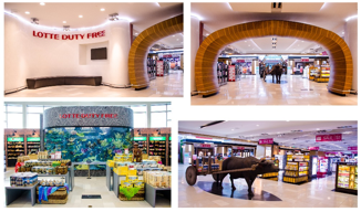 LOTTE DUTY FREE CONCESSIONS, A.B. WONPAT INTERNATIONAL AIRPORT AUTHORITY – GUAM